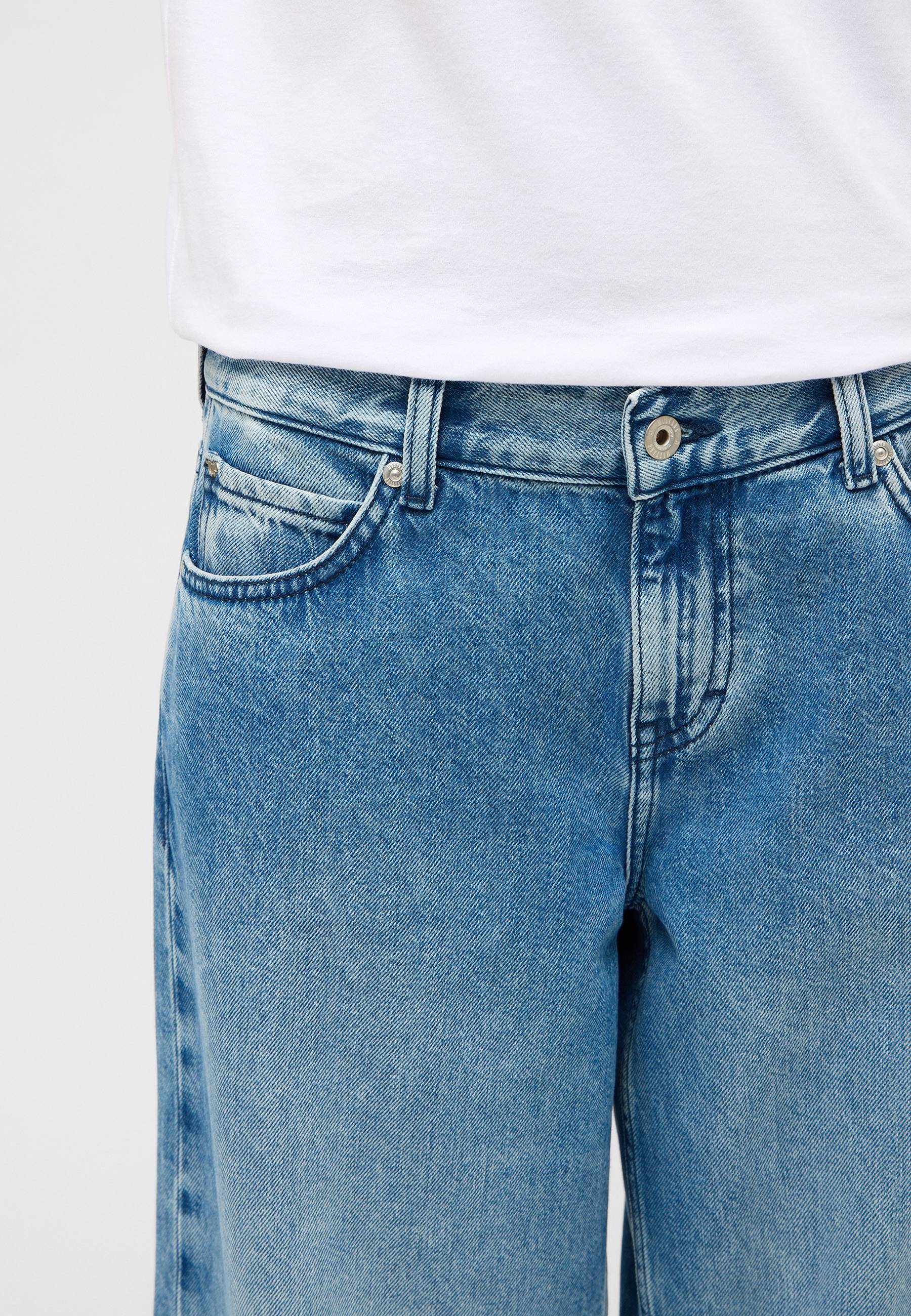 Bekleidung, Hosen, Jeans
