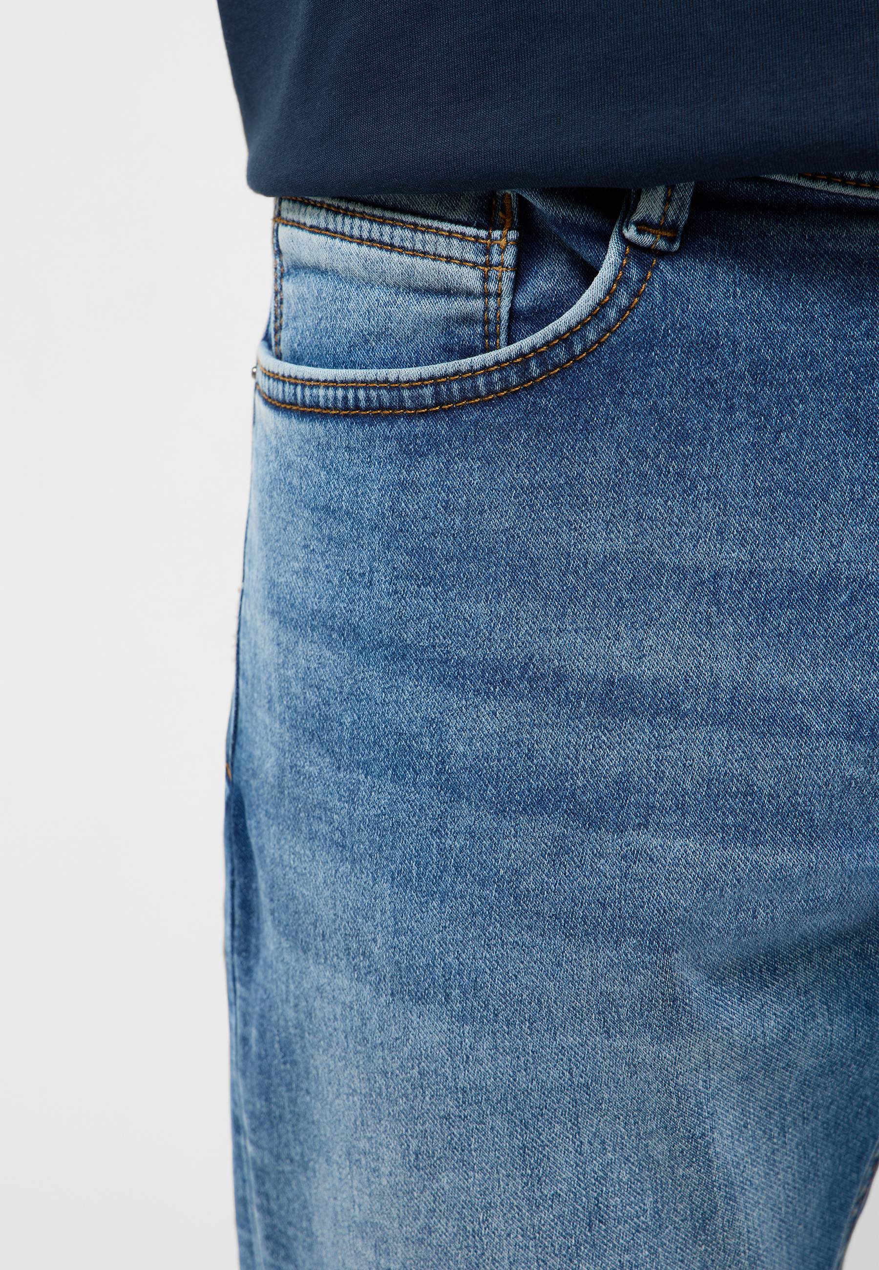 Bekleidung, Hosen, Jeans