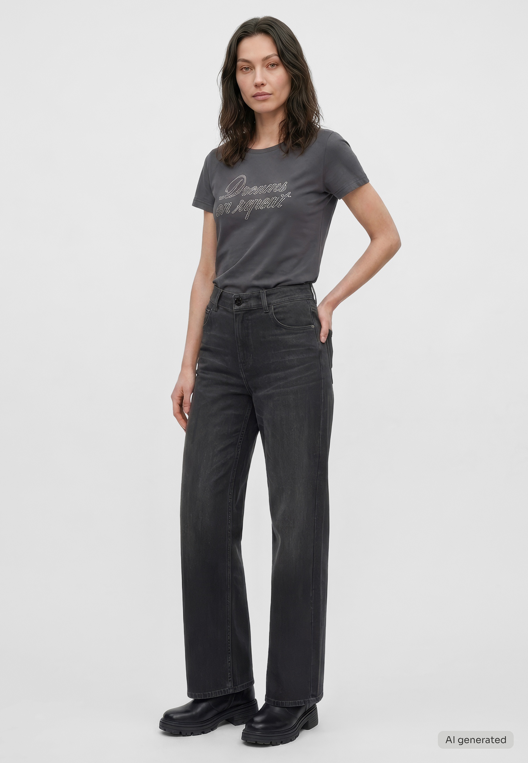 mit High-Rise-Bund und extra weitem Bein